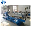 /product-detail/high-quality-high-output-wood-plastic-composite-profile-extrusion-blow-molding-machine-price-60556585720.html