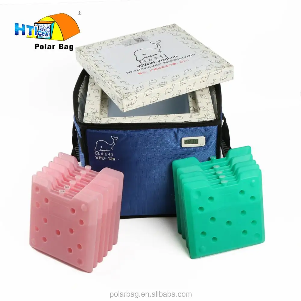 Vpu Medical Storage Chilly Bin Vaccine Cooler Box Medical Transportation Box Buy Edurable