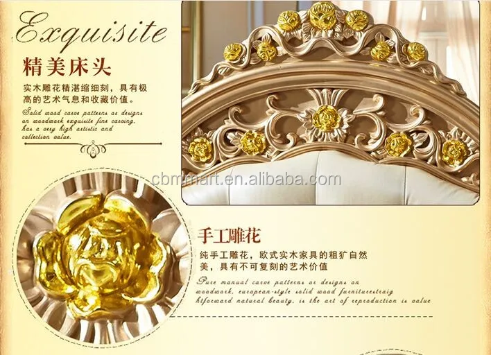 Lastest French double bed design wood king size bed 0409-318