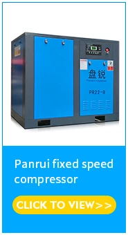 screw compressor 20.jpg