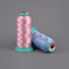 150D/2 Nylon 6 filament thread with elastic