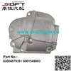 Auto Supt - Engine UPR 8200487939 / 6001549003 For Renault Largus / Laguna / Megane / Duster