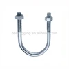 U-Bolt With Nut,u-bolt lock,u-bolt pipe clamp Hardware Carabiner Rigging