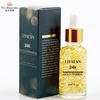 Private label 24k gold oil control face primer makeup