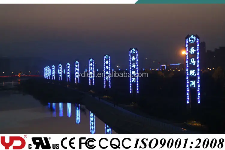 Yd Illumination Ip68 Waterproof Outdoor Lighting Manufacturers In Yd Illumination Ip68 Waterproof Outdoor