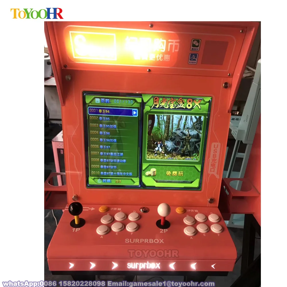 Newest 2 player Multi Game Pandora Box 8 with the chair coin operated arcade video machine