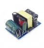Precision 12V450mA (5W) Switching Power Supply Module LED Voltage Regulator Module AC DC Step-Down Module