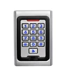 125khz/13.56mhz Metal Waterproof Keypad RFID Door Access control system for home/office/apartment
