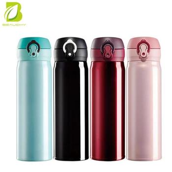 Hot Stainless Steel Thermos Bottle 