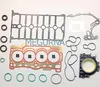 For VW EA211 1.6 CSR CPD GASKET KIT PETROL 04E 014 013 K MEGURNA
