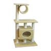 Beige Square Cat Shape Trees With Pillow