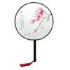 [I AM YOUR FANS]Custom Round Bamboo Silk Palm Hand Fan Fabric Chinese Bamboo Palm Lead Hand Fans Random Color