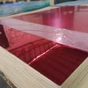 one way wall acrylic mirror sheet india for Wedding Decoration