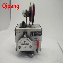 steel belt winding machine