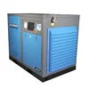 pressure and temperature reading and setting 75HP 55kw smart control rotary screw air compressor