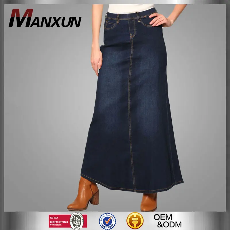 2016 Dongguan manufacture latest plus size ladies long denim skirt