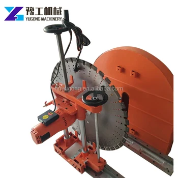 Concrete Saw Blades Cutting Tools Hydraulic Wall Saw For Sale With Factory Price Buy Hydraulic Wall Saw Chain Saw For Concrete Cutting Disc 4 Inch