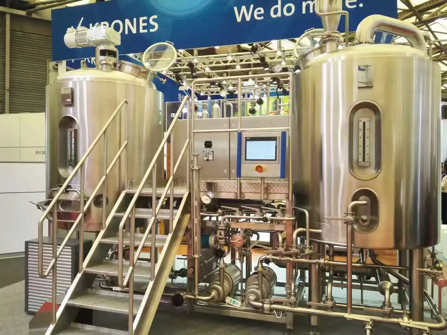 400L 600L 800L stainless steel home brewery equipment/ steam jacket brew kettle