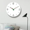 Forest trees simple art acrylic wall clock