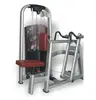 Strength Machine (SUN 1804 Seated Row)