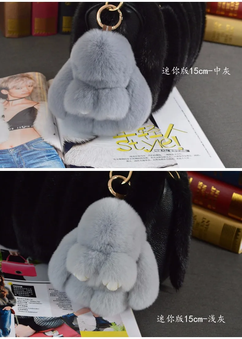 15 Cm Many Color Available Rabbit Fur Ball Plush Fur Keychain Popular ...