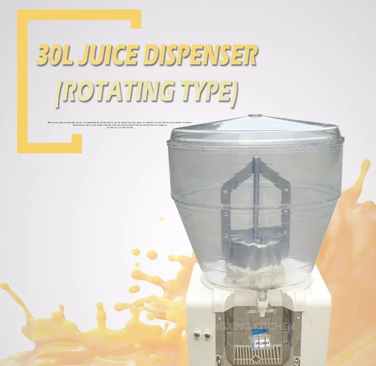 Juice Rotating Dispenser/rotating Dispenser China/stirring Juice