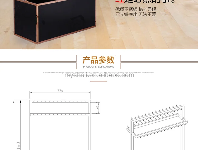 More than 20 years experience factory suppliy free standing stainless steel rectangular belt disaplay rack for super market