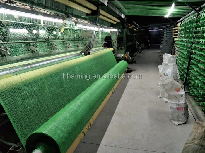 Plant Nursery Shade Mesh Cloth Net Garden Greenhouses Shading Nets Antiaging Shade Net 100