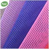 290gsm polyester and PVC mesh fabric for pet product