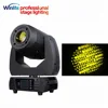 Professional stage gobo sharpy beam 250W 150w mini spot Led moving head light