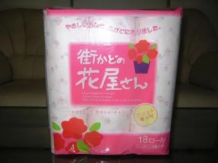 Японская туалетная бумага. Туалетная бумага Япония. Бумага туалетная Япония Kaneki. Realistic Toilet Tissue Pack.