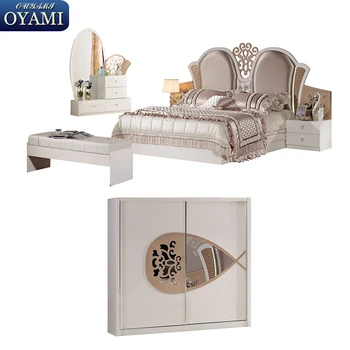 Oyami Hot Sale Cheap Price Modern Bedroom Furniture Set Buy Modern Bedroom Furniture Set Modern Bedroom Furniture Set Modern Bedroom Furniture Set