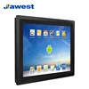 15 inch Android Industrial PC 3mm Front Bezel Desktop ALL IN ONE for ATM Bank Computer Operating System