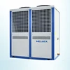 Gold Supplier Quick Delivery Ice Rink Chiller