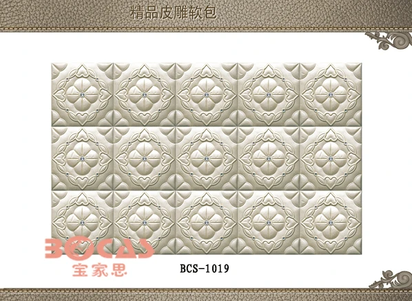 Cheap内装壁パネル天井の装飾3d壁紙3d革の壁パネル建材 Buy 3d革壁パネル 3d壁紙 3d壁パネル Product On Alibaba Com