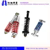 car shock absorber spring, motorcycle shock absorber spring with competitive spring
