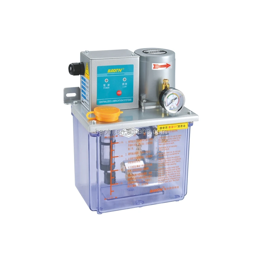 Cnc Lubrication Pump Oil Pump Buy Cnc Lubrication Pump Oil Pump,Oil