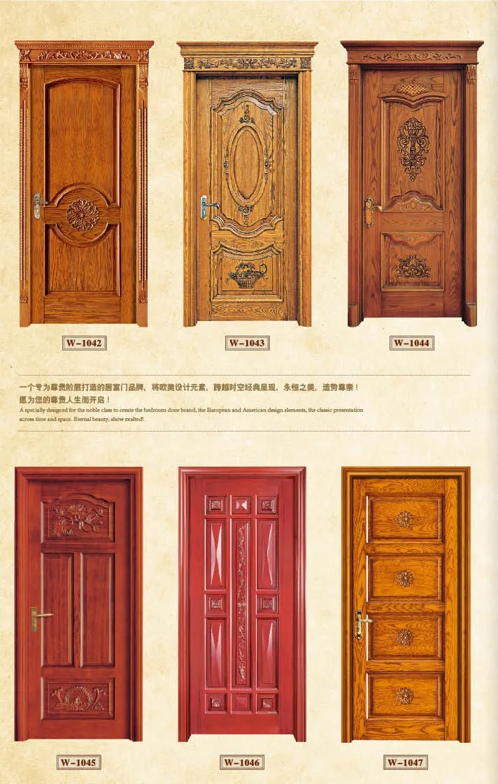 Guangzhou Trulene IM. & EX Co., Ltd