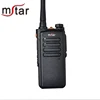 Wholesale Mstar Walkie talkie MX-68 handheld outdoor hotel security two way radio