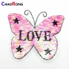 CRN0358 Colorful Tulle Lace Fabric Embroidery bag applique Cat Butterfly Sequin Patch