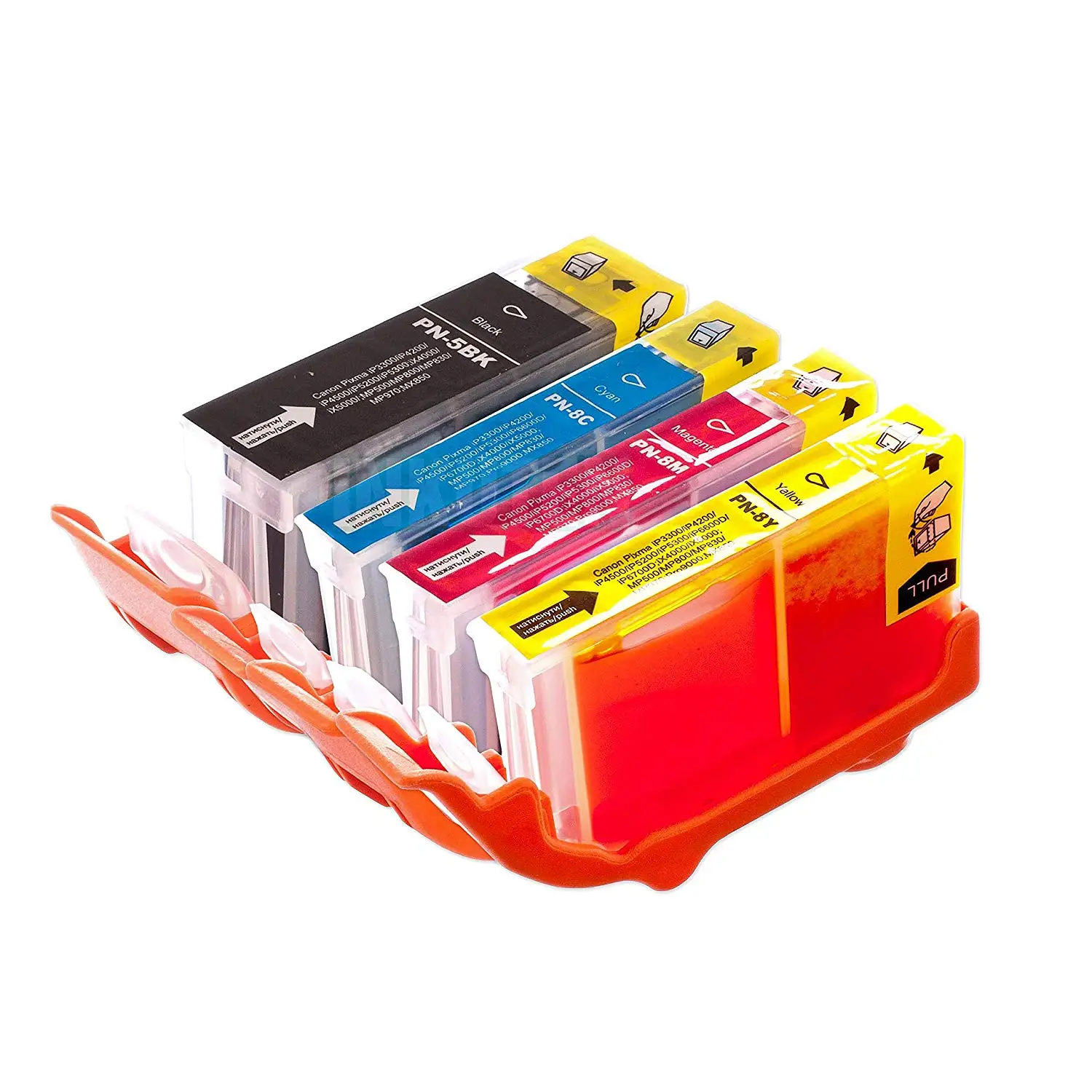 Buy INKUTEN Compatible Ink Cartridge Replacement For PGI 5BK CLI 8 Set 