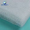Textured Lining Polyester White Lightweight Utility Mesh Fabrics