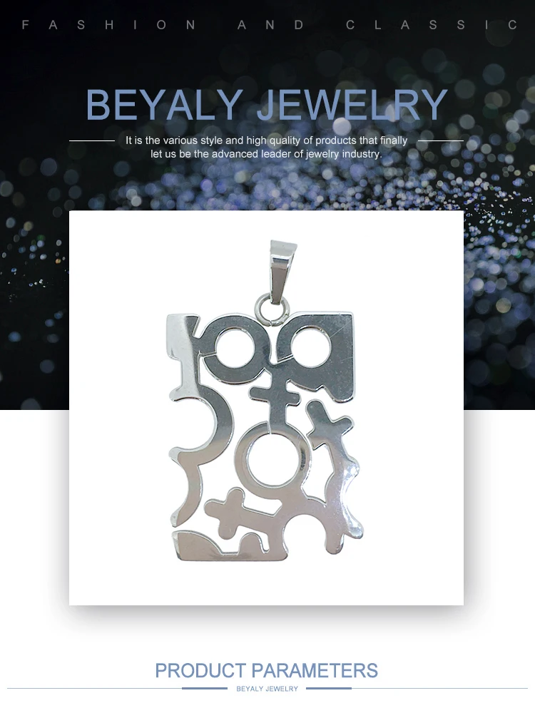 TSP0012Beyaly.jpg