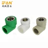 Ifan PPR Fitting Reducer Elbow