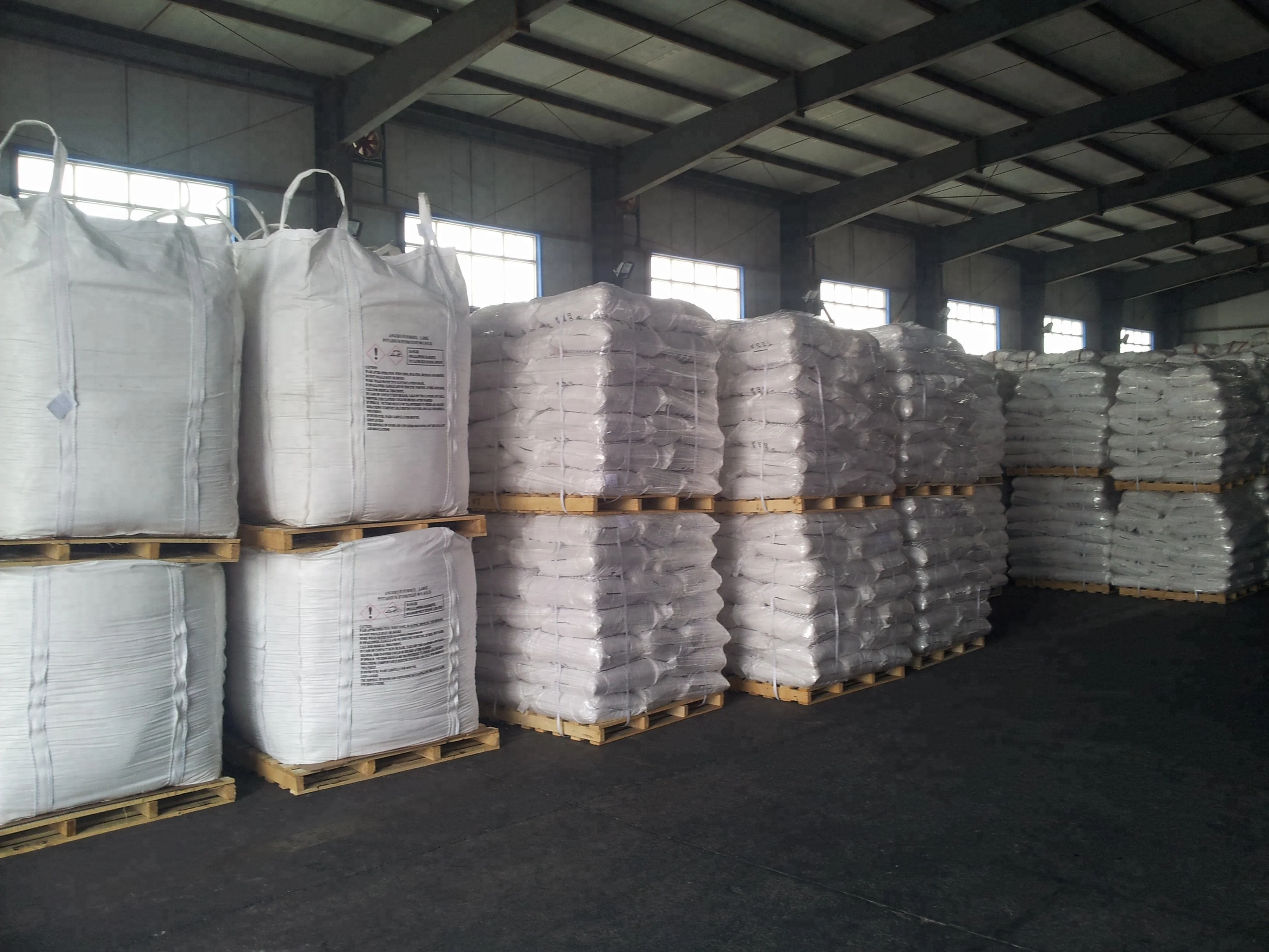 1千克免费样品可用研究化学肥皂原料工业氢氧化钾