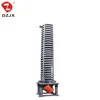 Vertical Spiral Vibrating Elevator /Conveyor/Lifter for white carbon black conveying