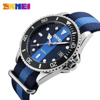 skmei 9133