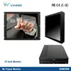 8.4'' 10.4'' 12.1'' 15'' 17'' 19'' All In One Cable Touch Screen LCD Computer Monitor