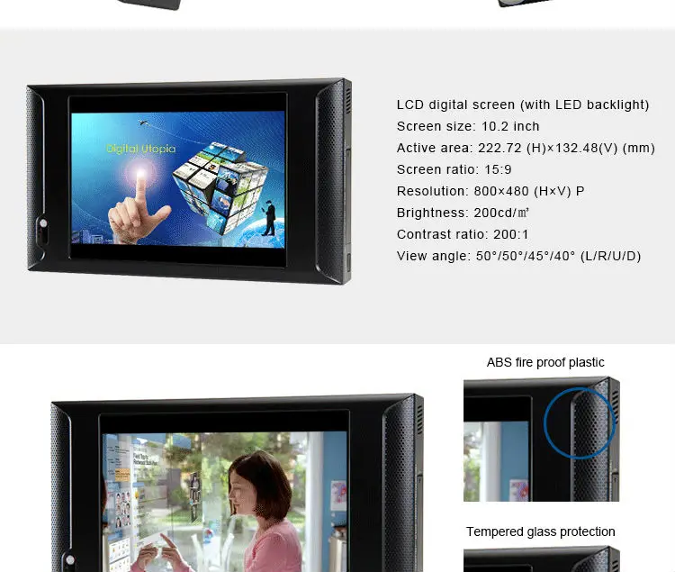 10 Inch Digital Signage Media Player,Lcd Monitor Usb Media Player For