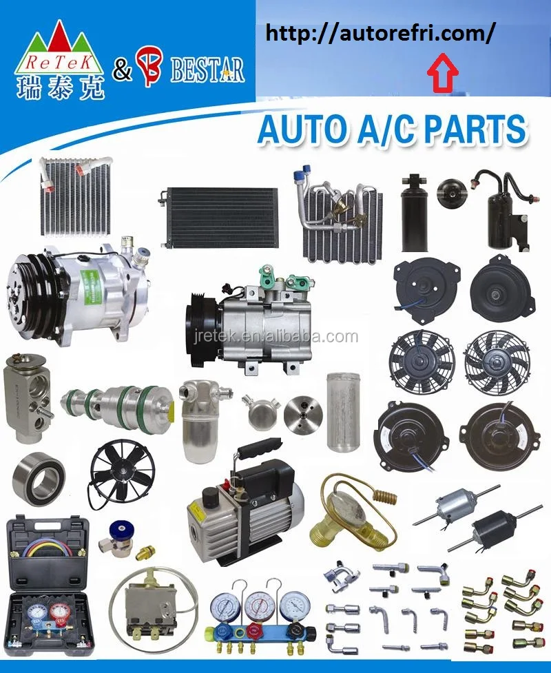 Ac parts